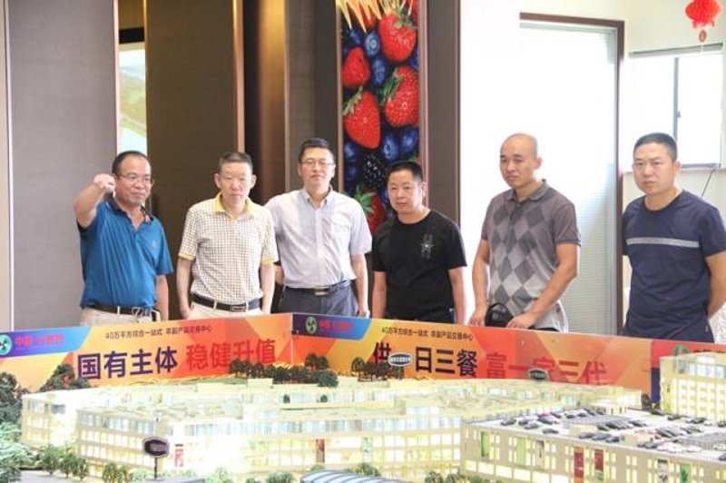 临海农产品批发市场的兴衰：传统与现代的碰撞